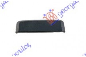 Χερουλι Πορτας Καροτσας (ΣΤΗ ΜΕΣΗ) Mitsubishi P/U L200 87-92 - 099007840