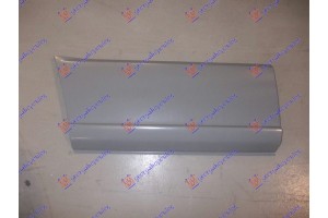 Γωνια Καροτσας Εμπρος Κατω Δεξια Mitsubishi P/U L200 87-92 - 099008501