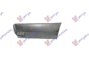 Γωνια Καροτσας Πισω Κατω Δεξια Mitsubishi P/U L200 87-92 - 099008521