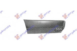 Γωνια Καροτσας Πισω Κατω Αριστερα Mitsubishi P/U L200 87-92 - 099008522