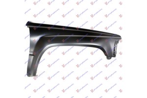 Φτερο Εμπρος Δεξια Toyota HI-LUX (RN 55/YN 56) 4WD 84-89 - 099400651