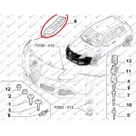 Βαση ΠΡΟΦΥΛ. Εμπρος Πλαστικη Πλαινη Δεξια Alfa Romeo Giulietta 10- - 100004281