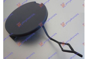 Καλυμμα Γαντζου Εμπρος Βαφομενο Alfa Romeo Giulietta 10- - 100007830