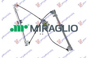 Γρυλλος ΠΑΡΑΘ. Εμπρος ΗΛΕΚΤ. (Χ/ΜΟΤΕΡ) (Α ΠΟΙΟΤΗΤΑ) Δεξια Alfa Romeo Stelvio 16- - 102007041