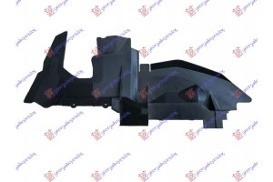 Βαση Ψυγειου Πλαστικη Καθετη Δεξια Audi Q7 09-15 - 125000891