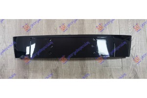 Βαση Πινακιδας Εμπρος Πλαστικη (S-LINE) Audi Q7 09-15 - 125004010