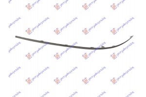 Χρωμιο Προφυλακτηρα Πισω Ακραιο Δεξια Audi Q7 09-15 - 125004031