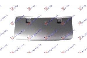 Καλυμμα Κοτσαδορου Πλαστικο (S-LINE) Audi Q7 09-15 - 125004045