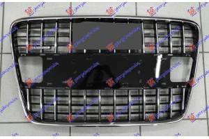 Μασκα ΜΑΥΡΗ/ΧΡΩΜΙΟ (S-LINE) (ΧΩΡΙΣ Βαση ΠΙΝΑΚΙΔΑΣ) Audi Q7 09-15 - 125004540