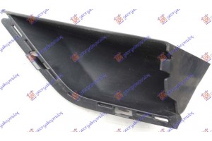 Αεραγωγος Προφυλακτηρα Εμπρος Αριστερα Audi Q7 09-15 - 125004832