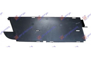 Πλαστικο Καλυμμα Διχτυου Προφυλακτηρα Εμπρος Αριστερα Audi Q7 09-15 - 125004842