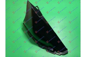 Πλαστικο Καλυμμα Διχτυου Προφυλακτηρα Εμπρος (S-LINE) Δεξια Audi Q7 09-15 - 125004843