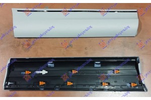 Φασα Πορτας Πισω Με Χρωμιο Σιριτι Δεξια Audi Q7 06-09 - 069106591