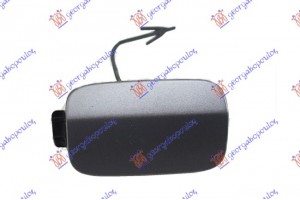 Καλυμμα Γαντζου Πισω Δεξια Audi Q7 09-15 - 125007831