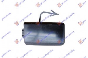 Καλυμμα Γαντζου Πισω (S-LINE) Δεξια Audi Q7 09-15 - 125007833