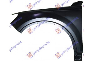 Φτερο Εμπρος Αριστερα Audi Q7 19-24 - 125200652