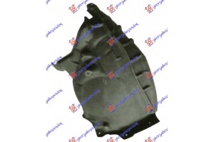 Θολος Εμπρος Πλαστικος (ΠΙΣΩ ΚΟΜΜΑΤΙ) Δεξια Audi Q7 19-24 - 125200831