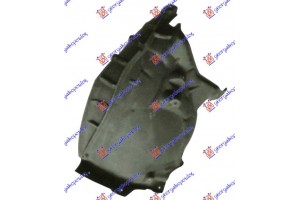 Θολος Εμπρος Πλαστικος (ΠΙΣΩ ΚΟΜΜΑΤΙ) Αριστερα Audi Q7 19-24 - 125200832