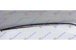 Διακοσμητικο Προφυλακτηρα Πισω Γυαλιστερο Μαυρο (S-LINE) Audi Q7 15-19 - 125104045