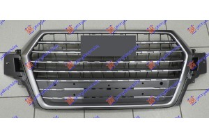 Μασκα Κομπλε ΓΚΡΙ/ΑΣΗΜΙ (ΜΕ PDS) Audi Q7 15-19 - 125104540