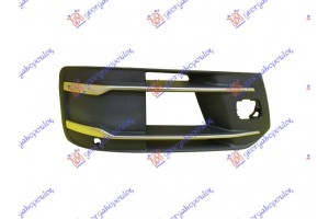 Διχτυ Προφυλακτηρα Εμπρος (ΜΕ PDS) Δεξια Audi Q7 15-19 - 125104801