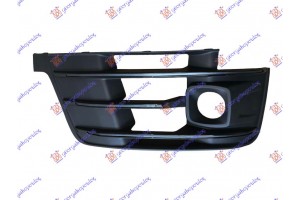 Διχτυ Προφυλακτηρα Εμπρος (S-LINE/SQ7) (ΜΕ ACC) Δεξια Audi Q7 15-19 - 125104821