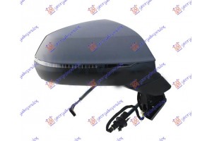 Καθρεφτης ΗΛΕΚΤ. ΘΕΡΜΑΙΝ. ΗΛ. ΑΝΑΚΛ. ΒΑΦΟΜ. (ΜΕ Φλας & ΜΝΗΜΗ) (15 PIN) (Α ΠΟΙΟΤΗΤΑ) (CONVEX GLASS) Δεξια Audi Q7 15-19 - 125107581