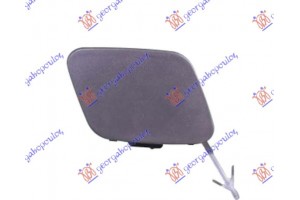 Καλυμμα Γαντζου Εμπρος Audi Q7 15-19 - 125107830