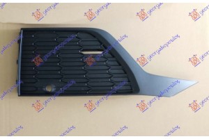 Διχτυ Προφυλακτηρα Εμπρος (ΜΕ PDS) (S-LINE/SQ7) (ΚΛΕΙΣΤΟ) Δεξια Audi Q7 19- - 125204811