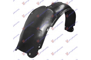 Θολος Εμπρος Πλαστικος Αριστερα Audi A6 94-97 - 126000822