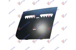 Πλαστικο Καλυμμα Διχτυου Προφυλακτηρα Εμπρος Αριστερα Audi A7 Sportback 10-14 - 126104822