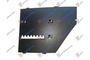 Πλαστικο Καλυμμα Διχτυου Προφυλακτηρα Εμπρος Αριστερα Audi A7 14-18 - 126204822