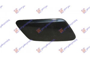 Καλυμμα Για Πιτσιλιστηρι Δεξια Audi A7 14-18 - 126205011