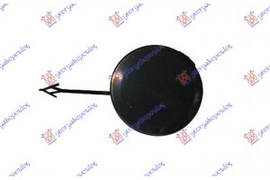 Καλυμμα Γαντζου Εμπρος Audi A7 14-18 - 126207830