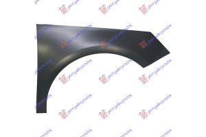 Φτερο Εμπρος Δεξια Audi A1 10-14 - 127000651