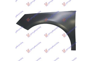 Φτερο Εμπρος Αριστερα Audi A1 10-14 - 127000652