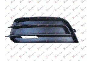 Διχτυ Προφυλακτηρα Εμπρος Ακραιο (ΧΩΡΙΣ Τρυπα ΠΡΟΒΟΛΕΑ) Αριστερα Audi A1 10-14 - 127004812