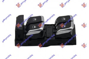 Διακοπτης ΠΑΡΑΘ. ΕΜΠ. (Τετραπλός)(10pin) (Χρωμιο/Μαυρο) Αριστερα Audi Q3 11-14 - 129007172