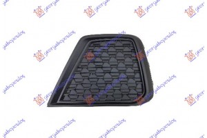 Διχτυ Προφυλακτηρα Εμπρος Αριστερα Audi A1 18- - 127204802