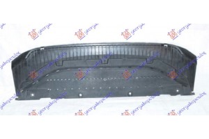 Ποδια ΠΡΟΦΥΛ. ΕΜΠ. Πλαστικη Audi A6 10-14 - 128000830