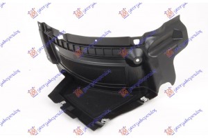 Θολος ΕΜΠ. Πλαστικος (ΕΜΠ. Κατω ΚΟΜΜ.) Δεξια Audi A6 10-14 - 128000841