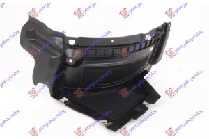 Θολος ΕΜΠ. Πλαστικος (ΕΜΠ. Κατω ΚΟΜΜ.) Αριστερα Audi A6 10-14 - 128000842