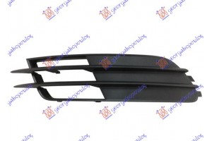 Διχτυ Προφυλακτηρα Εμπρος (ΧΩΡΙΣ Τρυπα ΠΡΟΒΟΛΕΑ) Αριστερα Audi A6 10-14 - 128004802