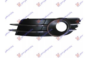 Διχτυ Προφυλακτηρα Εμπρος (ΧΡΩΜΙΟ Πλαισιο & 2 ΧΡΩΜΙΑ) (ΜΕ Τρυπα Για Cruise CONTROL) Αριστερα Audi A6 10-14 - 128004807