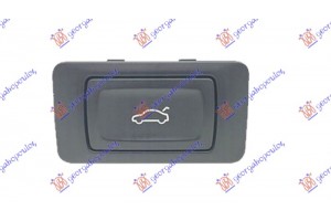 Διακοπτης Μπαγκαζ (4pin) Audi Q7 06-09 - 069107195