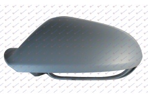 Καπακι Καθρεφτη ΒΑΦΟΜ. Αριστερα Audi A6 10-14 - 128007702