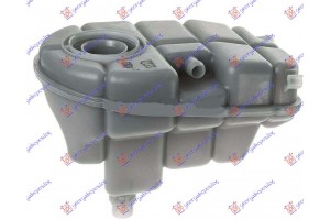 Δοχειο Νερου Ψυγειου Audi A6 10-14 - 128008500
