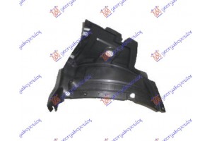 Θολος Εμπρος Πλαστικος (ΕΜΠ. ΚΟΜΜ.) Δεξια Audi A6 14-18 - 128100831