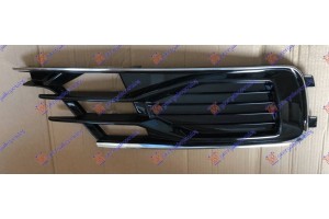 Διχτυ Προφυλακτηρα Εμπρος (BLACK EXCLUSIVE) Με Χρωμιο Δεξια Audi A6 14-18 - 128104803