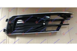 Διχτυ Προφυλακτηρα Εμπρος (BLACK EXCLUSIVE) Με Χρωμιο Αριστερα Audi A6 14-18 - 128104804